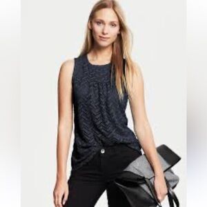 EUC Banana Republic Perforated Lace Tank Top